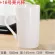 Nordic Style Travel Plain Milk Coffee Mug Custom Large Plain White Coffee Printed Mugs Tazas Caneca Tea Coffee Work Cup Ii50mkb