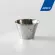 Stainless steel dipping cups, hammer, Sauce cups stainless steel hammered [SC-H]