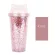 Miniso, a high -rolled cat water bottle with CAT Ears Glitter tumbler 420 ml.