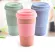 Reusable Bamboo Fibre Coffee Cups Eco Friendly S 300ml Portable Coffee Tea Mugs Travel Mug with LID