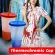 700ml Magic Cup Reusable Color Changing Cold Cups Tumbler With Lid Blood Vampire Party Cup Haunted House Drink Halloween