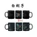 Dropshipping Heat Changing Ceramic Taza Son Goku Mug Coffee Mug