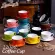 220ml High-Grade Ceramic Coffee Cups Coffee Cup Set European Style Mug Cappuccino Flower Latte
