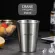 1pc Personalized Steel Mug Cup For Drinking Beer Juice Coffee Smart Cup Household Accessories For Family Friends