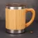 300ml Bamboo Tea Coffee Mug Portable Water Cup Tea Mug Steel Coffee Travel Mug With Leak-Proof Cover For Office Home