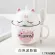 Creative Breakfast Cup Large Cute Cat Cartoon Office Cup with Lid Spoon Ceramic Coffee Mug Couple Cup