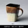 Micro Flaw Large-Capacity Ceramic Mug Coffee Cup Milk Cup Breakfast Cup Household Office Tea Cup Coffee Mugs Travel Mug