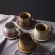 Japanese Retro Ceramic Coffee Cup And Saucer Set Creative Coffee Cup Afternoon Tea Office Mug Stoneware Coffee Drinkware Cup