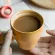 Chanshova 200ml Modern Personality Kiln Change Ceramic Breakfast Handgrip Milk Mug Teacup Coffee Cup China Porcelain H550