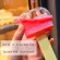 Brand New Cute Donut Ice Cream Water Bottle With Straw Creative Square Watermelon Cup Portable Leakproof Tritan Bottle Bpa Free