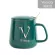 Green Ceramics MUG COFFEE CUP WITH LID SPOON MUGS BAR DRinkware Office Automatic Water Heater Cup Mating Coaster Set