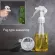 200ml Oil Spray Bottle Cooking Baking Vinegar Mist Sprayer Barbecue Spray Bottle For Kitchen Cooking Bbq Grilling Roasting