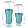 Powder Shiny Reusable Straw Cup Sequined Glitter Cup Coffee Juice Straw Mug Cute Plastic Bottom Outdoor Portable