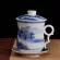 Blue and White Porcelain Office Four-Piece Cup with Lid Including Filter Equipment Personal Lunch Cup Conference