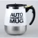 Auto Mug Coffee Milk Mix Cups 304 Stainless Steel Tumbler Creative Electric Lazy Self Stiring Mug
