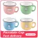 Creative Color Heat-Resistant Mug Cartoon with Spoon Lid 200ml Cup Milk Coffee Mugs Children Cup Office Drinkware