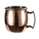 Moscow Mule Mug Marble Moscow Mule Double Walled Copper Mugs Cup 100% Pure Solid Copper Cups With Brass Handles Finish