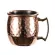 Moscow Mule Mug Marble Moscow Mule Double Walled Copper Mugs Cup 100% Pure Solid Copper Cups With Brass Handles Finish