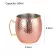 1pcs/4pcs 60ml 2 Ounces Hammered Copper Plated Moscow Mule Mug Beer Cup Coffee Cup 304 Stainless Steel Mug