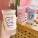 450ml Frosted Glass Water Cup Coffee Milk Breakfast Cup With Spoon And Lid Portable Non-Slip Mugs Coffee Drinking Cups