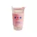 450ml Frosted Glass Water Cup Coffee Milk Breakfast Cup With Spoon And Lid Portable Non-Slip Mugs Coffee Drinking Cups