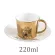 Creative Coffee Mug with Tray Cup Plating Mirror Reflection Cup Mug Ceramic Coffee Cup and Saucer Set Travel STIRER FUNNY MUGS