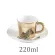 Creative Leopard Anamorphic Cup Mirror Reflection Cup Tiger Zebra Mug Luycho Coffee Tea Set with Coaster 220ml