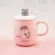 Mugs With Avocado Funny Coffee Cup Ceramic Creative Color Heat-Resistant Mug With Lid 450ml Kids Office Home