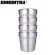 BIUBIUTUA 4PCS 175ml Double Wall 304 Stainless Steel Ice Water Mug Beer Cup Bilayer Coffee Milk Tea Lemon Juice Mug 300ml