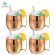 550ml 1/4 Pcs 18 Ounces Hammered Copper Plated Moscow Mule Mug Beer Cup Coffee Cup Mug Plated Canecas Mugs Travel Mug
