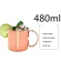 550ml 1/4 Pcs 18 Ounces Hammered Copper Plated Moscow Mule Mug Beer Cup Coffee Cup Copper Plated Canecas Mugs Travel Mug