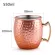 550ml 1/4 Pcs 18 Ounces Hammered Copper Plated Moscow Mule Mug Beer Cup Coffee Cup Copper Plated Canecas Mugs Travel Mug