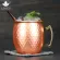 550ml 1/4 Pcs 18 Ounces Hammered Copper Plated Moscow Mule Mug Beer Cup Coffee Cup Copper Plated Canecas Mugs Travel Mug