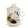 Blue and White Porcelain Office Four-Piece Cup with Lid Including Filter Equipment Personal Lunch Cup Conference