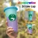 710ml 24oz Flash Powder Shiny Reusable Plastic Tumbler Lid High-Capacity Straw Cup Coffee Cup Creative