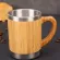 300ml Bamboo Tea Coffee Mug Portable Water Cup Tea Mug Steel Coffee Travel Mug With Leak-Proof Cover For Office Home