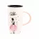 600ml Design Beauty Pattern Ceramic Mug With Lid Capacity Mugs Drinkware Coffee Tea Cups Novelty S Milk Cup