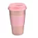 New Style Reusable Bamboo Fibre Coffee Eco Friendly Travel Coffee Mugs On Sale
