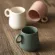 Japanese Minimalist Coffee Mug Set Matte Matte Ceramic Mug