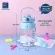 Super Lock, portable water bottle, baby water bottle With silicone straw With a 1.5 -liter sash model 6922 BPA Free Bottle. There are 2 colors, pink, blue.