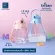 Super Lock, portable water bottle, baby water bottle With silicone straw With a 1.5 -liter sash model 6922 BPA Free Bottle. There are 2 colors, pink, blue.