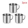 1/6pcs 304 Stainless Steel Travel Camping Mug Drinking Beer Coffee Tea Handle Cup Stainless Steel Durable Handle Design Portable