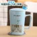 Cartoon Ceramic Mug Cartoon Cat Monkey Rabbit Bear Lovers Cup Of Milk Coffee Cup With Spoon Cover