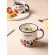 Ceramic Mug Camouflage Mug Condensed Coffee Mugs Cafe Tea Breakfast Milk Cups Water Cup Saucer Suit With Dish Set