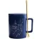 Oussirro 360ml Ceramic Coffee Mugs Constellation Theme Lucky Mug with Lid and Spoon for Friends