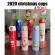 450ml Cup Finds