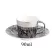 Creative Reflection Cup Nordic Cartoon Panda Anamorphic Cup Tiger The Mirror Collection Mug