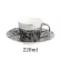 Creative Reflection Cup Nordic Cartoon Panda Anamorphic Cup Tiger The Mirror Collection Mug