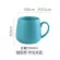 Creative Ceramic Mug Home Breakfast Milk Cup Office Coffee Cup Couple Water Cup Logo Customization