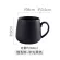 CREATIVE CERAMIC MILKFAST MILK CUP ONE COFFEE CUP CUTER CUTER CUTER CUTER CUTER LOGO Customization